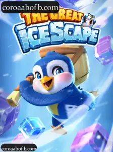 TheGreatIcescape: Explorando um Mundo de Aventuras Geladas com coroaabo