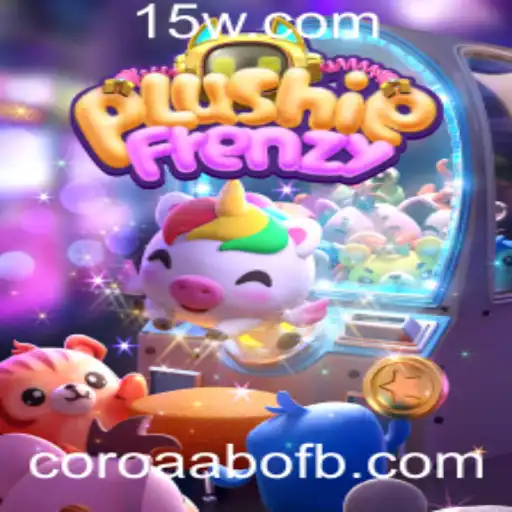 coroaabo Casino Withdrawal