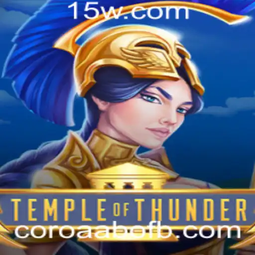 coroaabo Casino Withdrawal